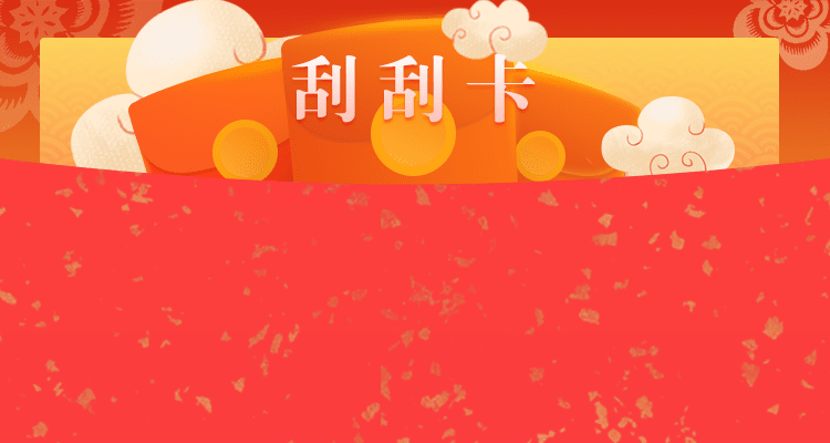 加拿大预测,开奖结果,加拿大28预测,PC预测