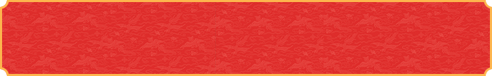 加拿大预测,开奖结果,加拿大28预测,PC预测
