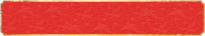 加拿大预测,开奖结果,加拿大28预测,PC预测